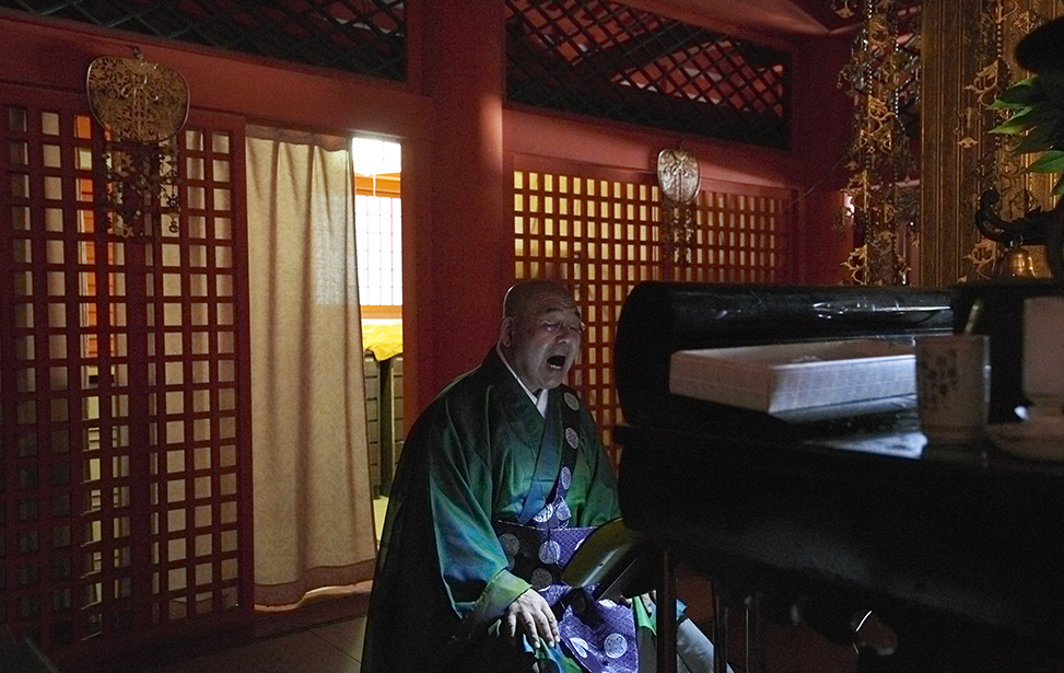 大山開山1300年 天台宗別格本山 角磐山 大山寺 | DAISENJI TEMPLE